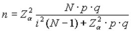 Descripción: Fórmula para calculo muestral en poblaciones finitas